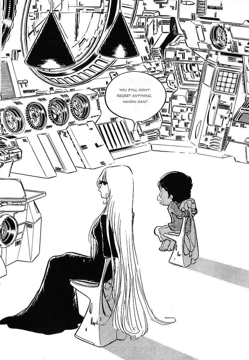Page 28 Chapter 71 Galaxy Express 999