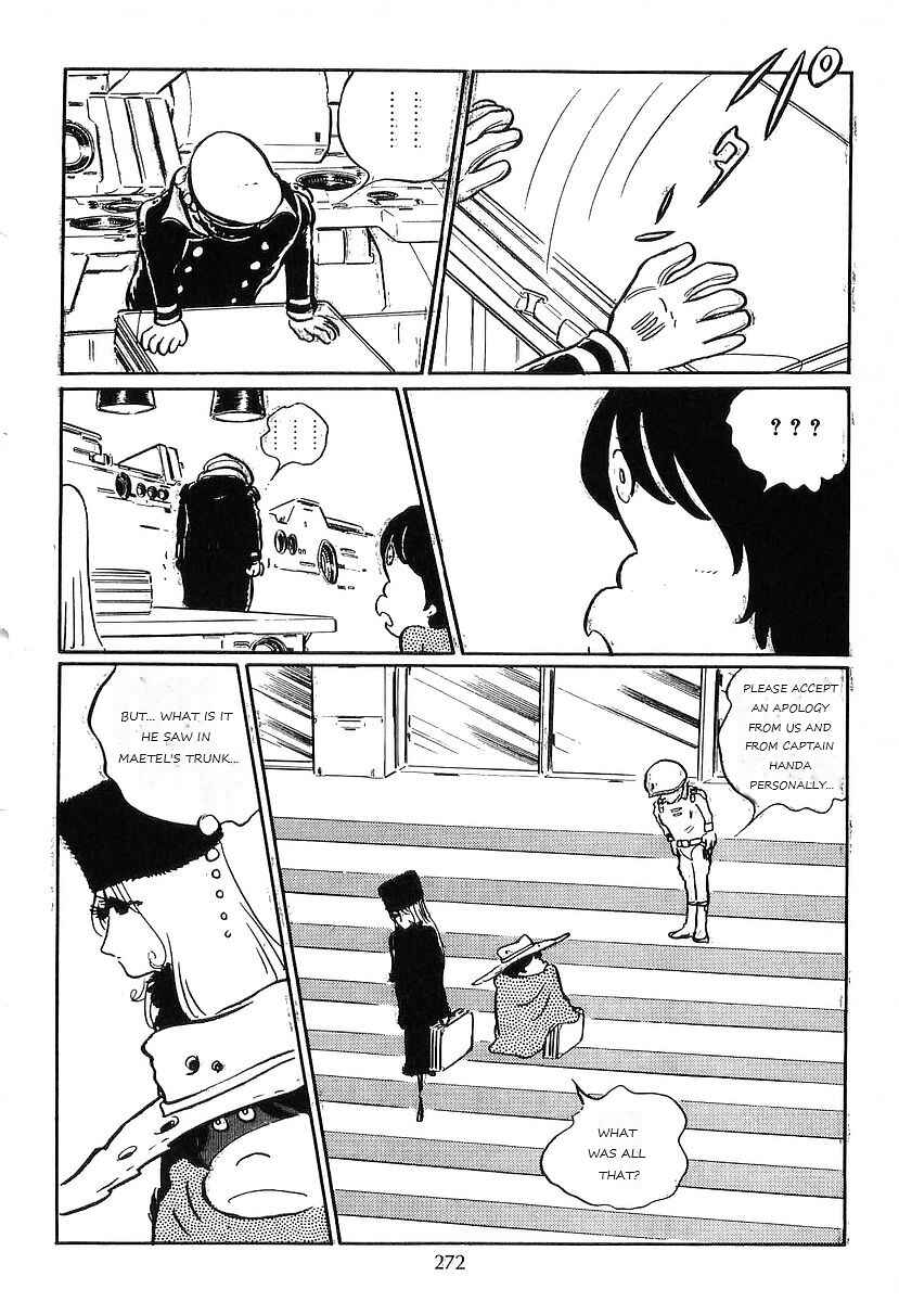 Page 30 Chapter 71 Galaxy Express 999