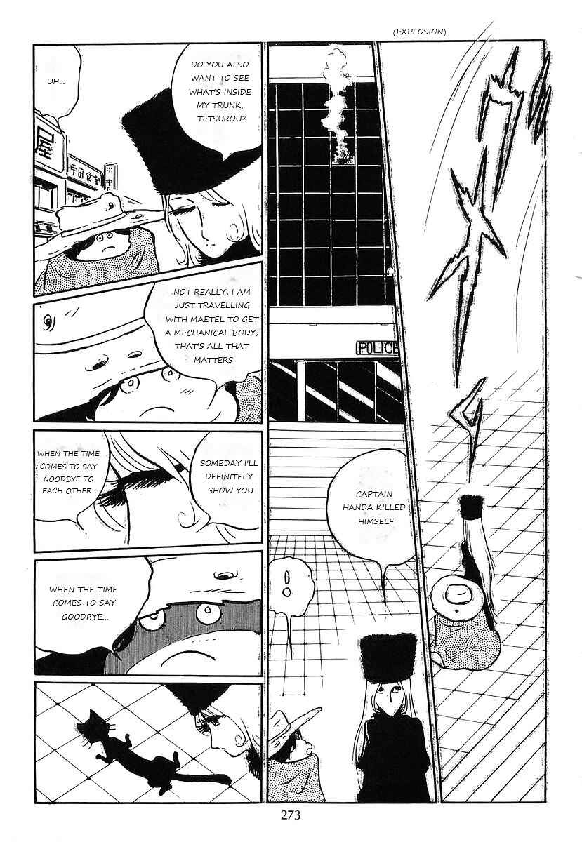 Page 31 Chapter 71 Galaxy Express 999