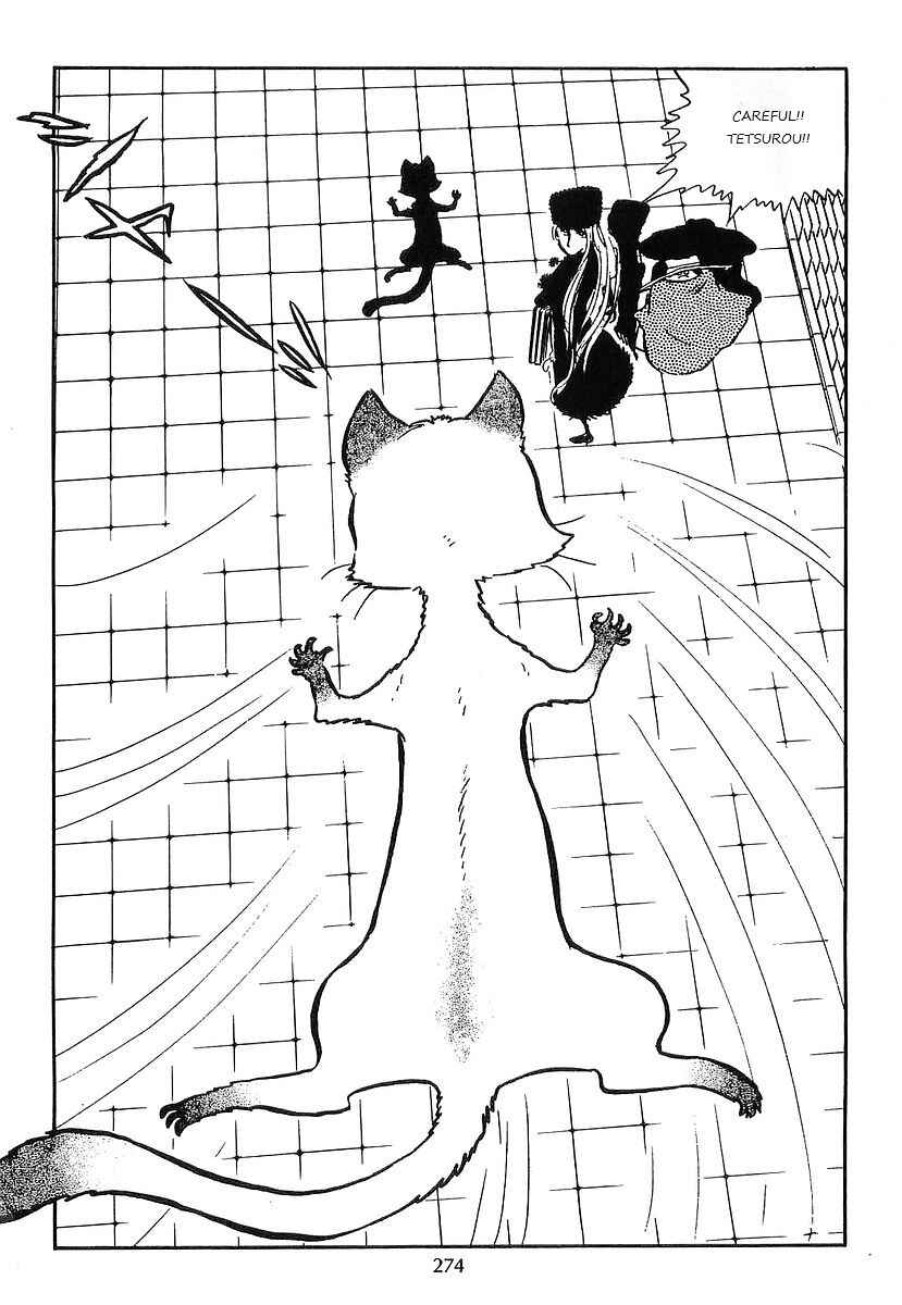 Page 32 Chapter 71 Galaxy Express 999