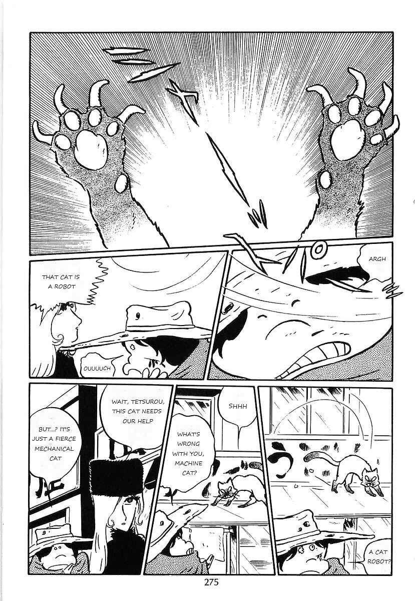 Page 33 Chapter 71 Galaxy Express 999