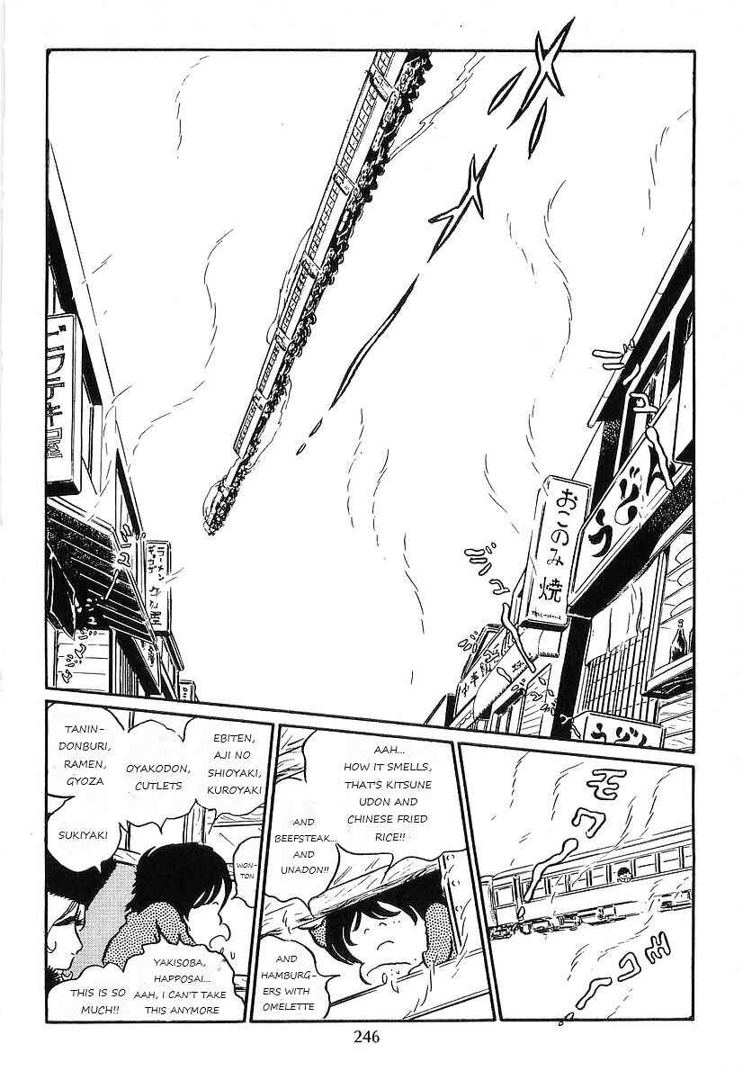 Page 4 Chapter 71 Galaxy Express 999
