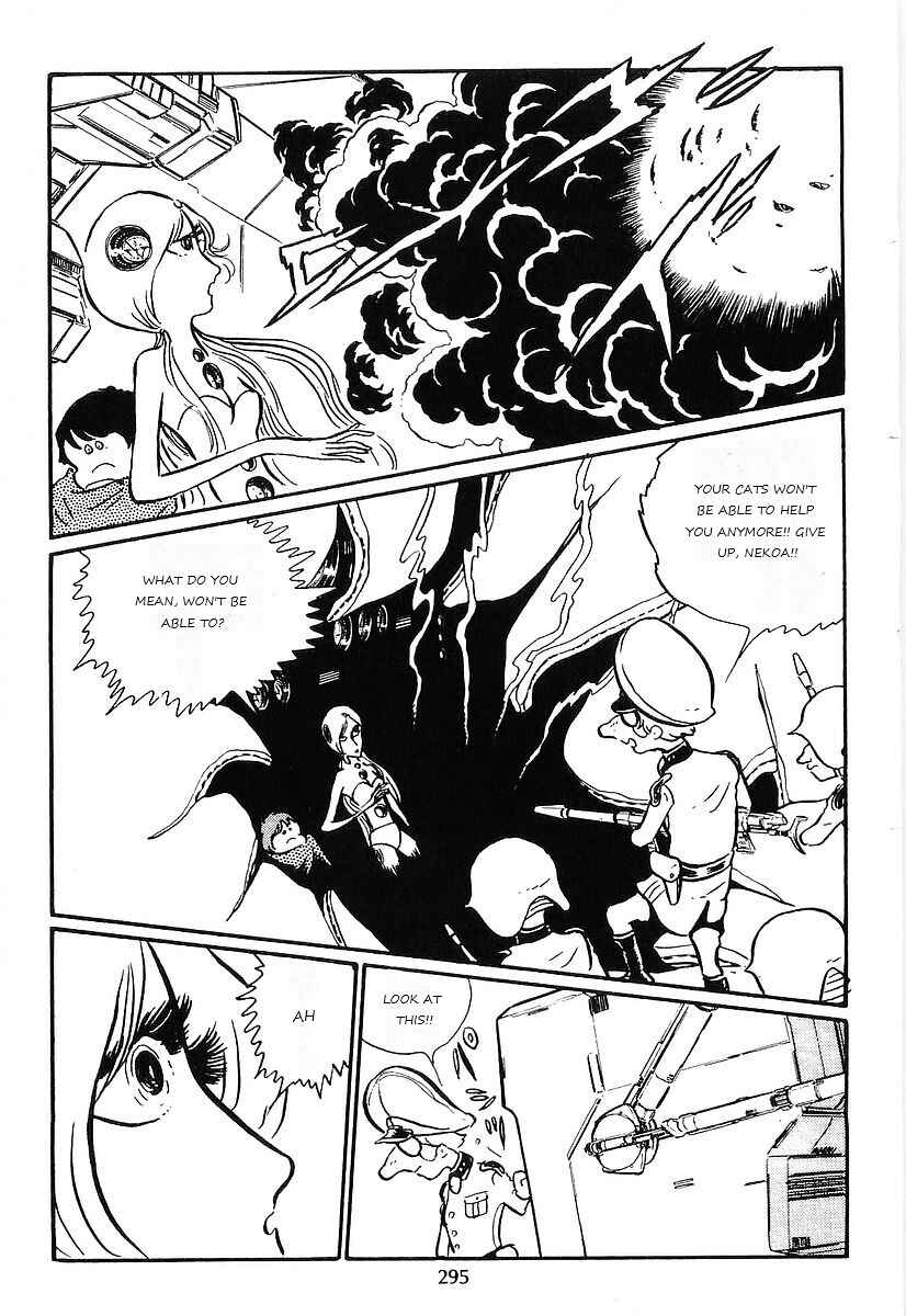 Page 53 Chapter 71 Galaxy Express 999