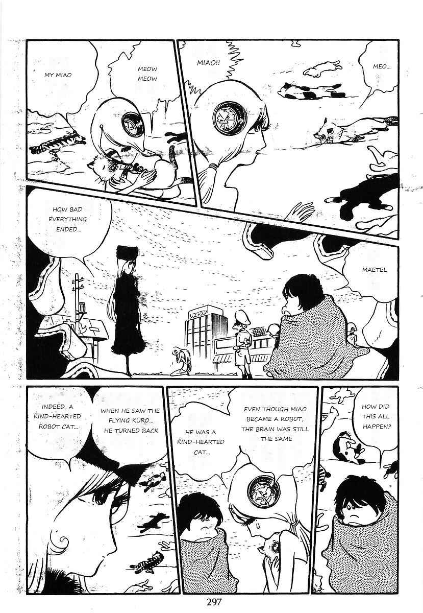 Page 55 Chapter 71 Galaxy Express 999