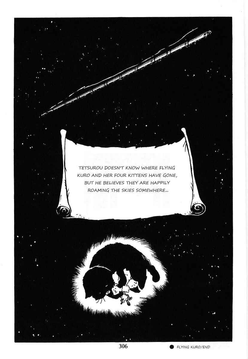 Page 64 Chapter 71 Galaxy Express 999