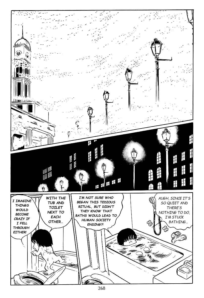 Page 12 Chapter 47 Galaxy Express 999
