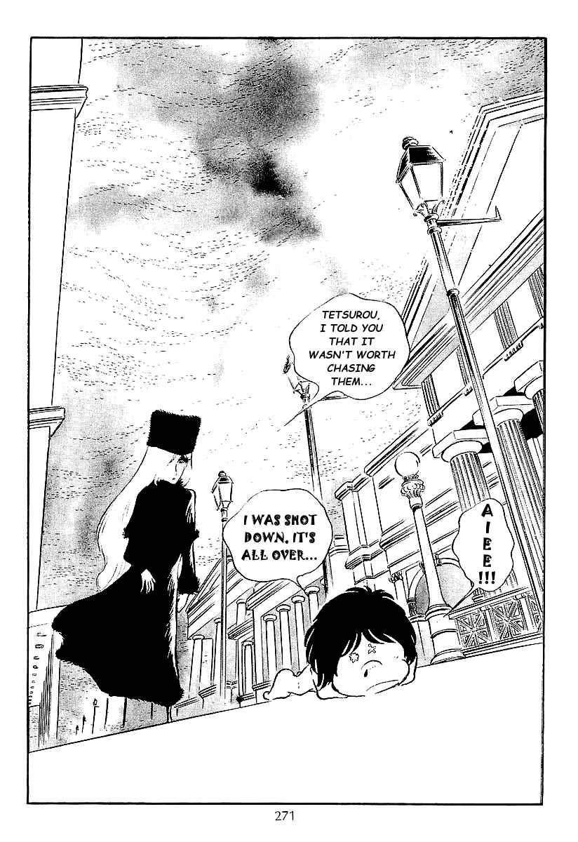 Page 15 Chapter 47 Galaxy Express 999