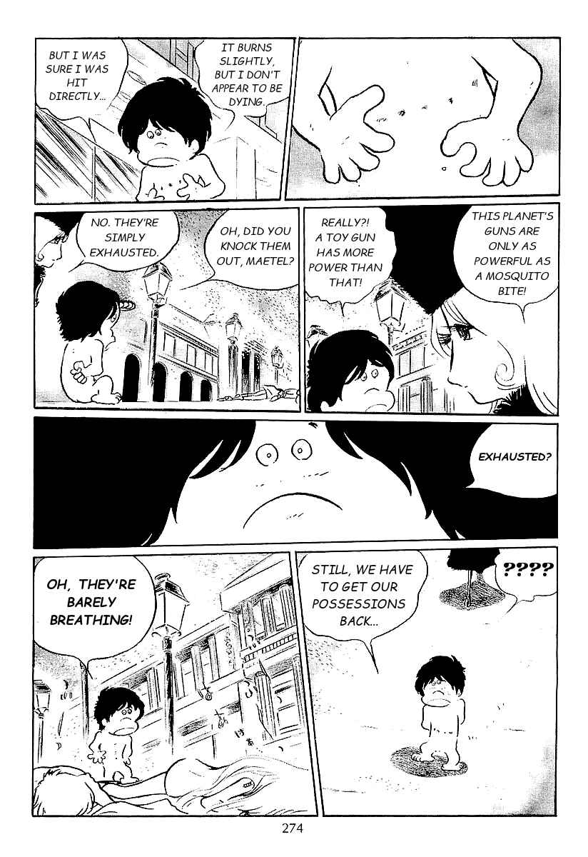 Page 17 Chapter 47 Galaxy Express 999