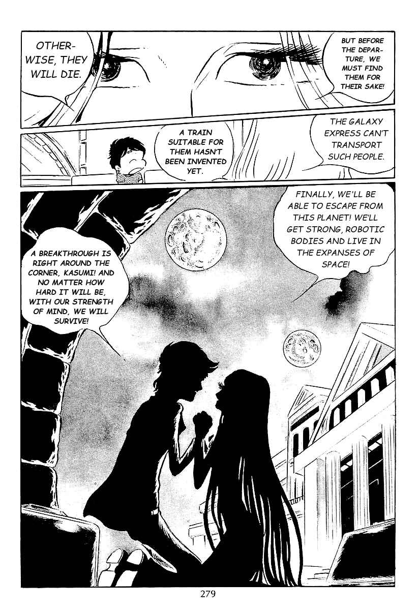Page 22 Chapter 47 Galaxy Express 999