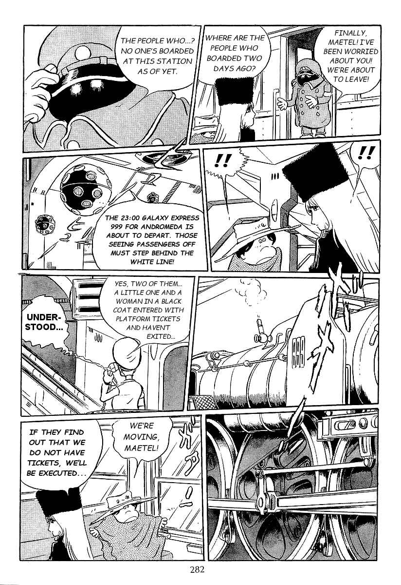 Page 25 Chapter 47 Galaxy Express 999