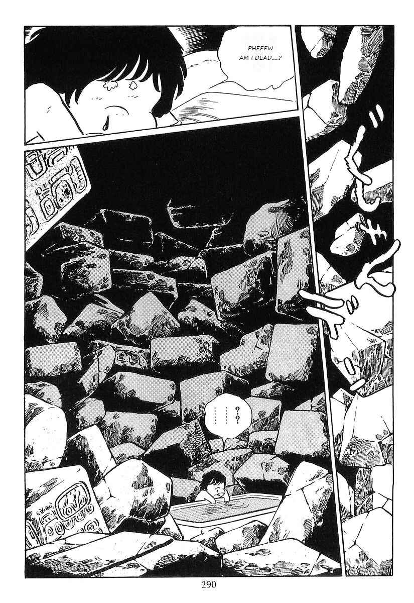 Page 14 Chapter 78 Galaxy Express 999