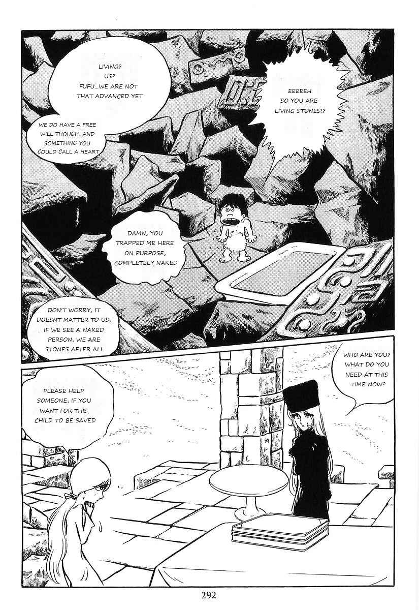 Page 16 Chapter 78 Galaxy Express 999