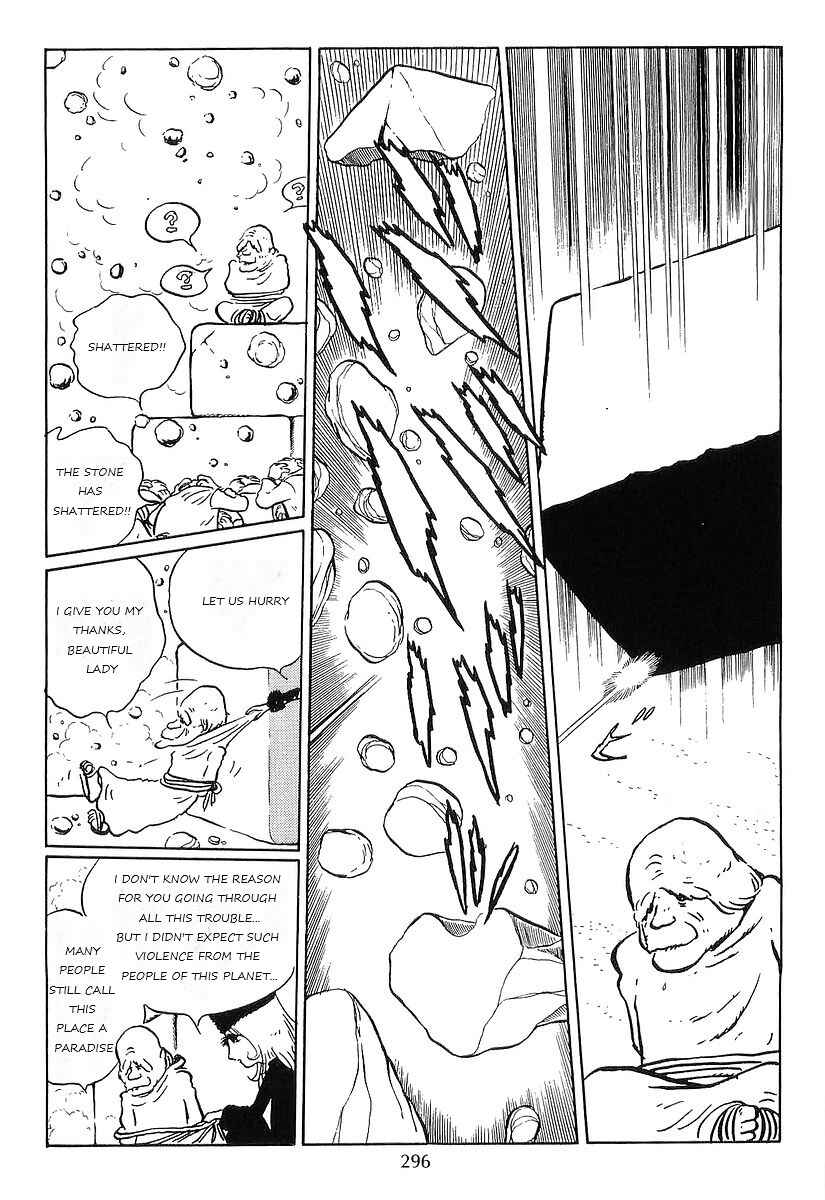 Page 20 Chapter 78 Galaxy Express 999