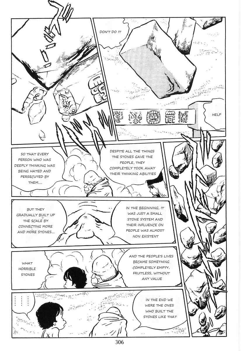 Page 30 Chapter 78 Galaxy Express 999