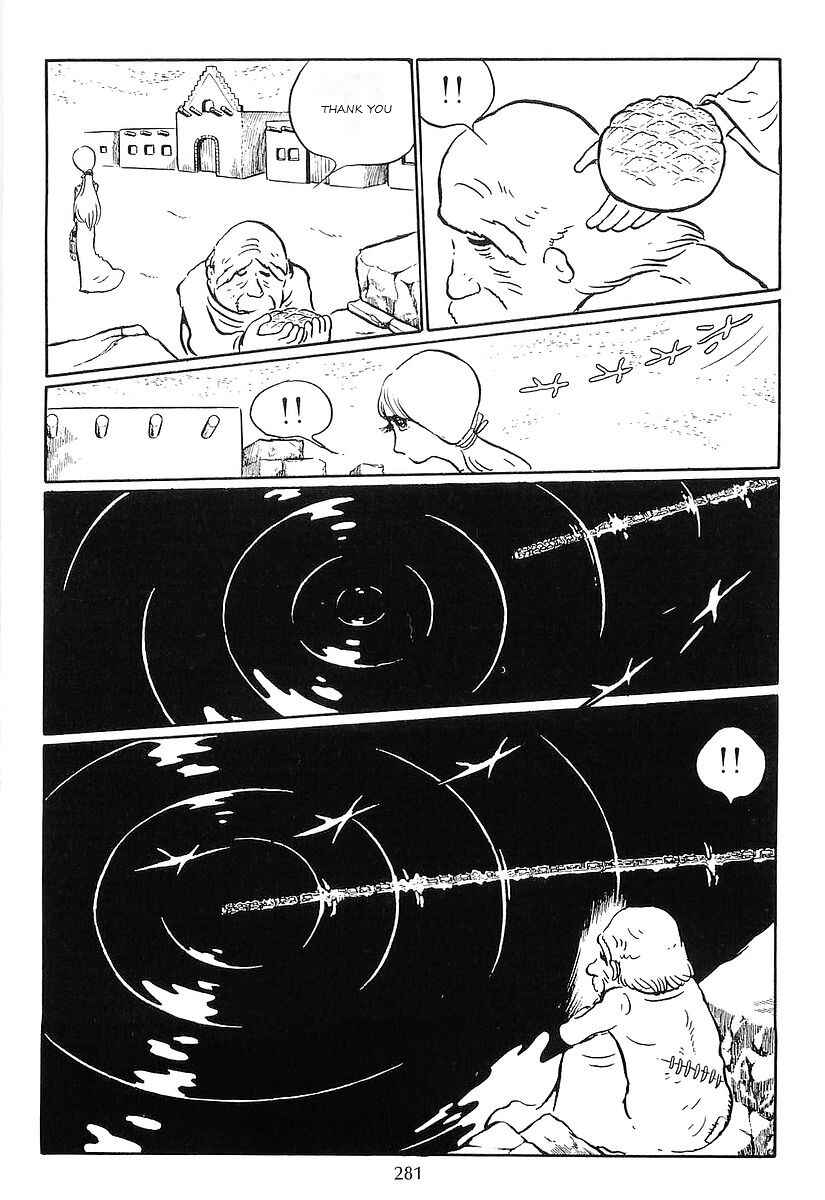 Page 5 Chapter 78 Galaxy Express 999