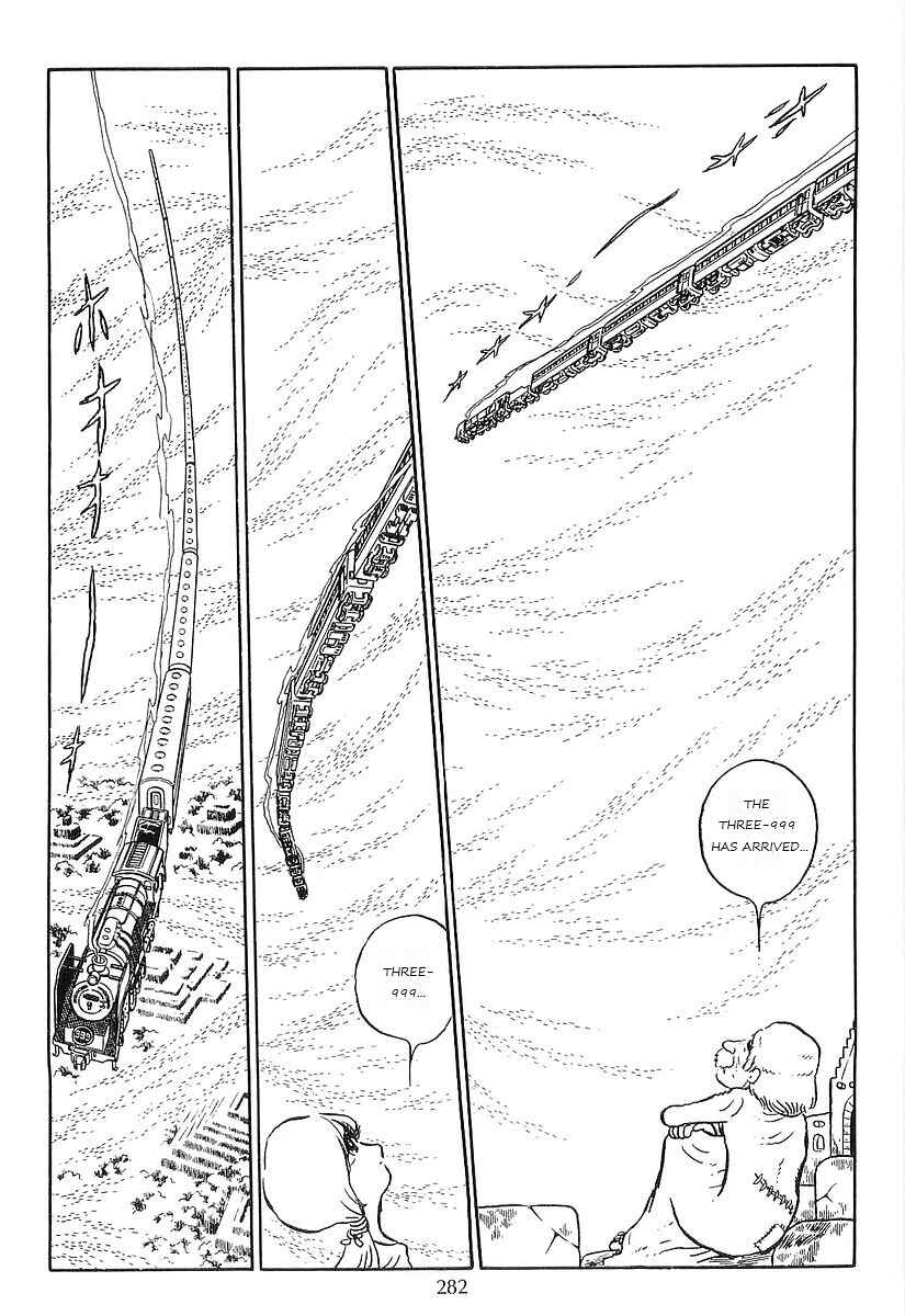 Page 6 Chapter 78 Galaxy Express 999