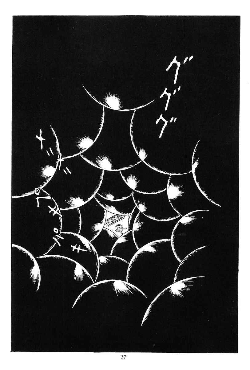Page 30 Chapter 55 Galaxy Express 999