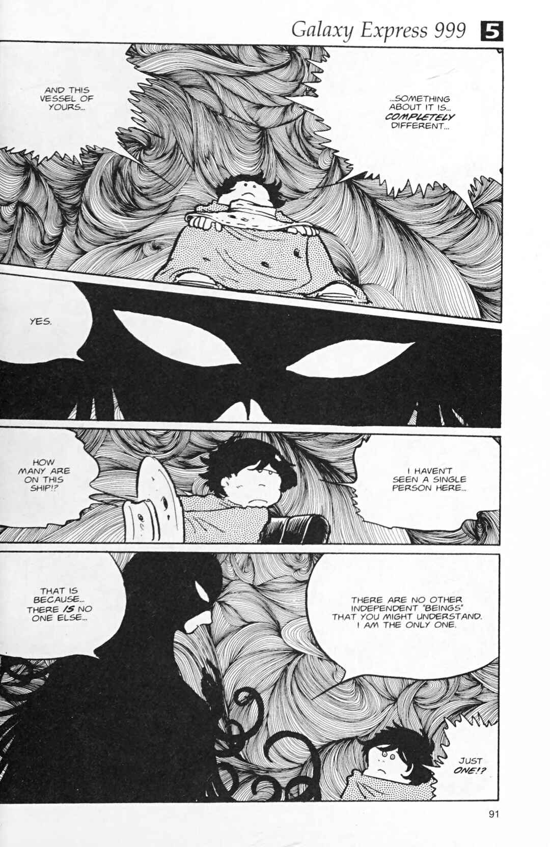Page 10 Chapter 117.1 Galaxy Express 999