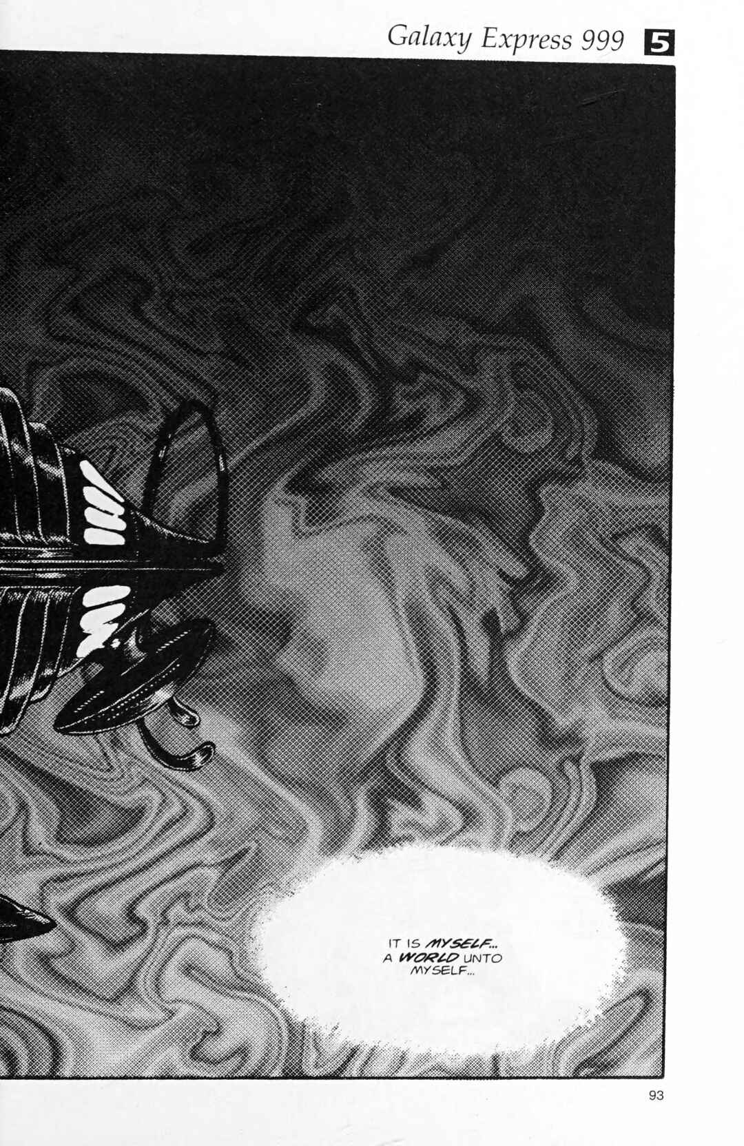 Page 12 Chapter 117.1 Galaxy Express 999