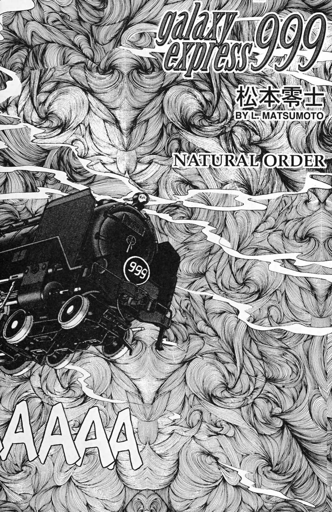 Page 2 Chapter 117.1 Galaxy Express 999