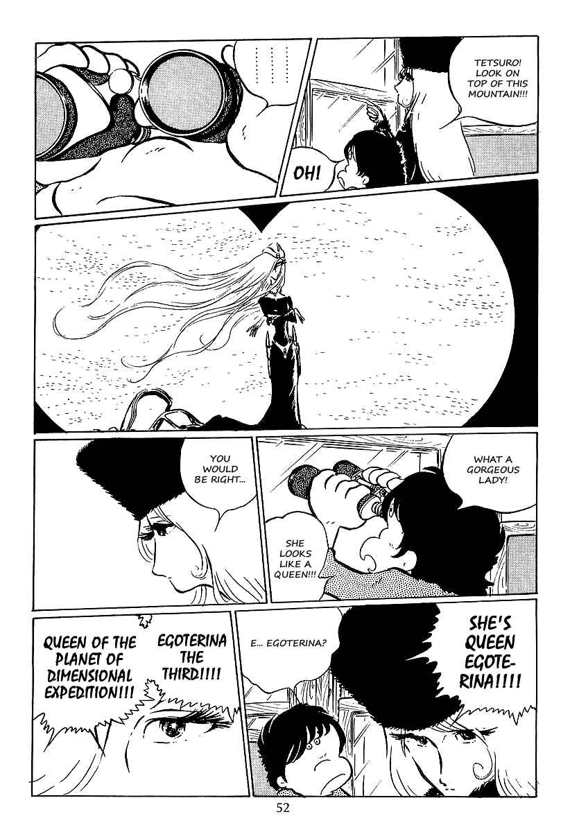 Page 10 Chapter 32 Galaxy Express 999