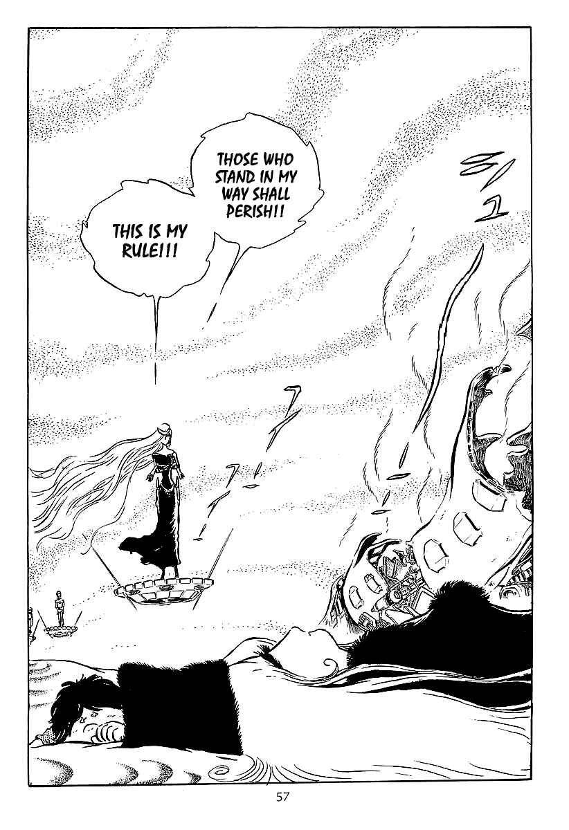 Page 15 Chapter 32 Galaxy Express 999