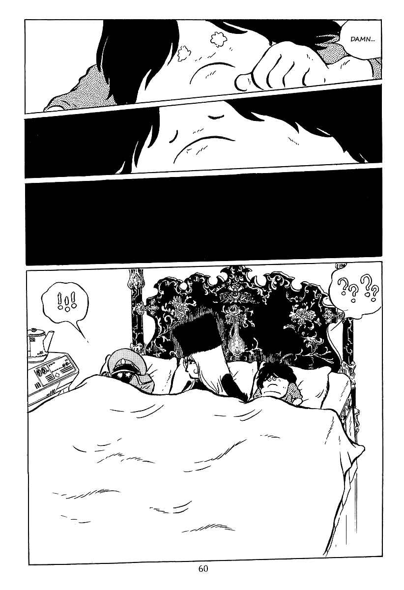 Page 17 Chapter 32 Galaxy Express 999