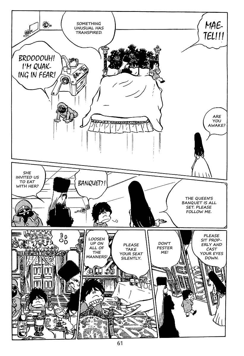 Page 18 Chapter 32 Galaxy Express 999