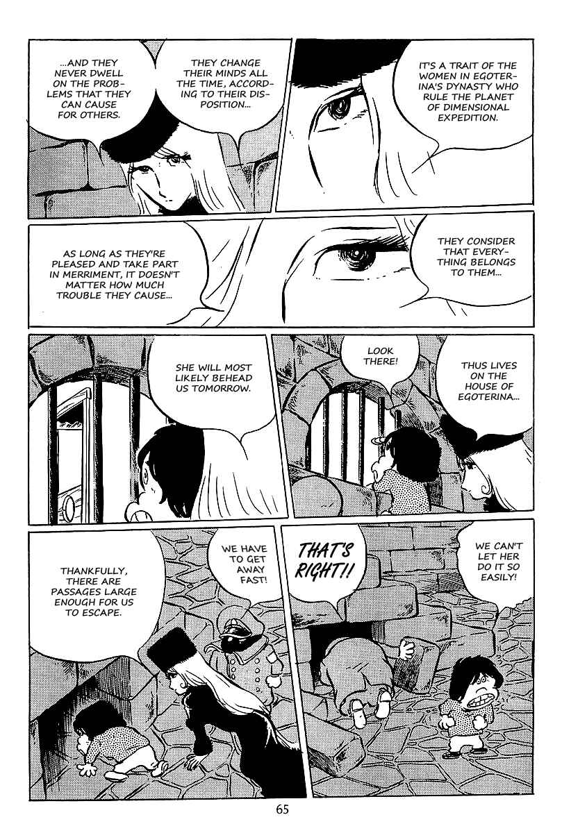 Page 22 Chapter 32 Galaxy Express 999