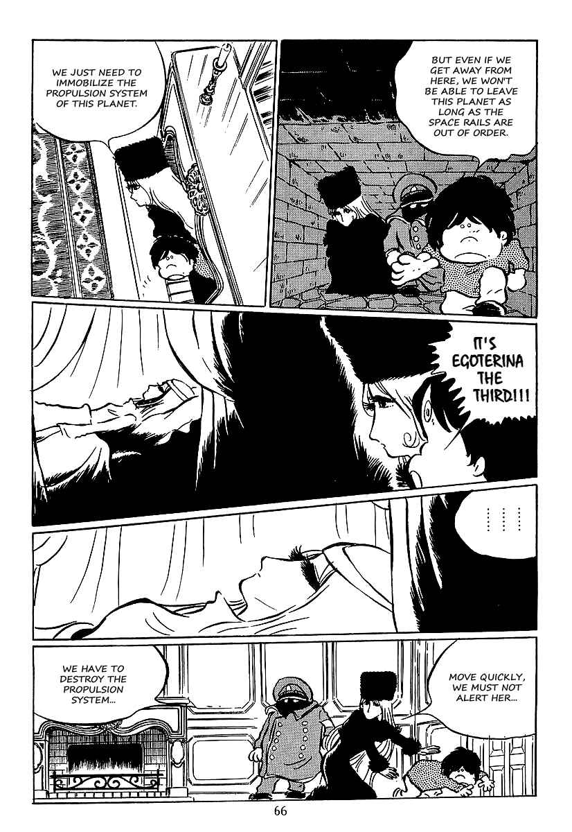 Page 23 Chapter 32 Galaxy Express 999