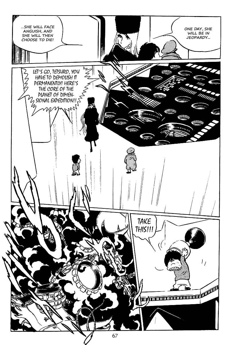 Page 24 Chapter 32 Galaxy Express 999