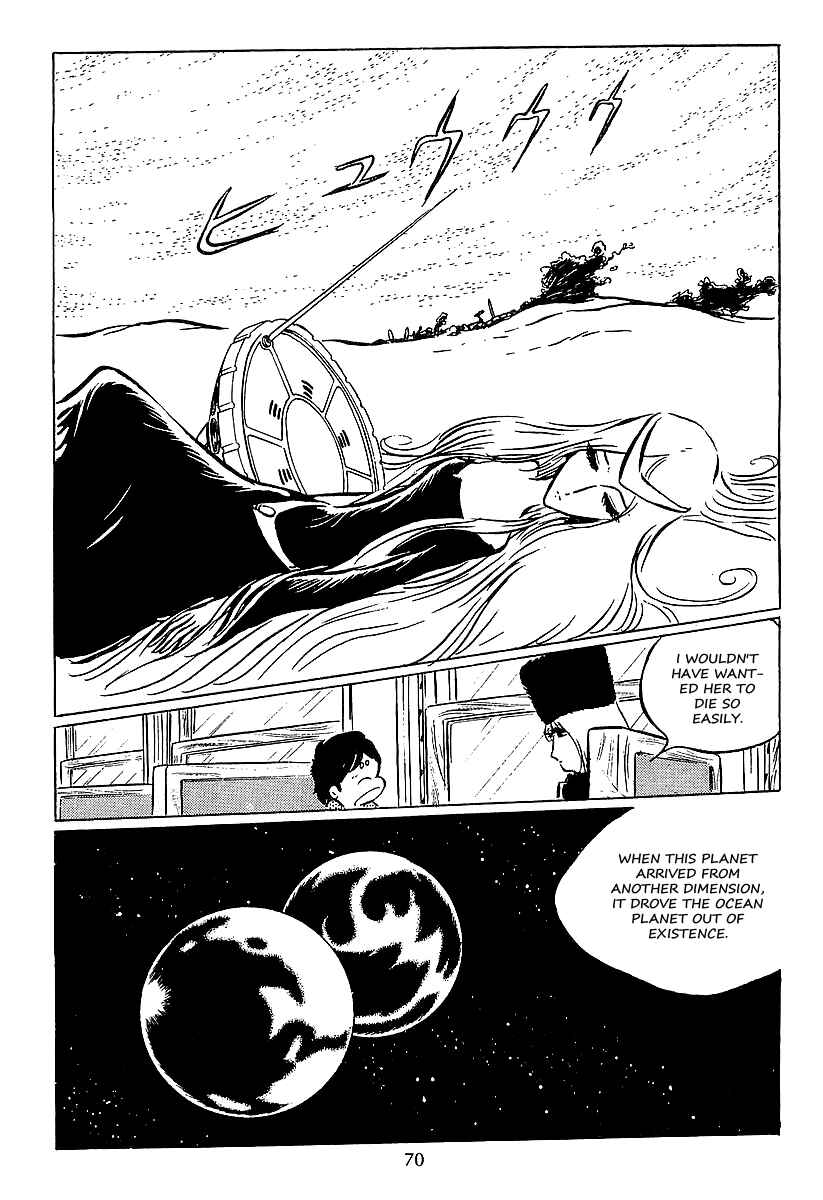 Page 27 Chapter 32 Galaxy Express 999