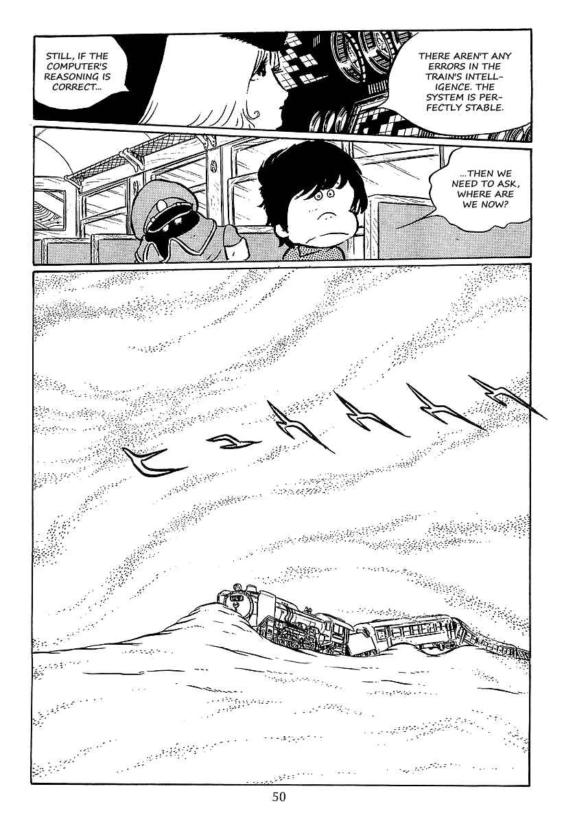 Page 8 Chapter 32 Galaxy Express 999