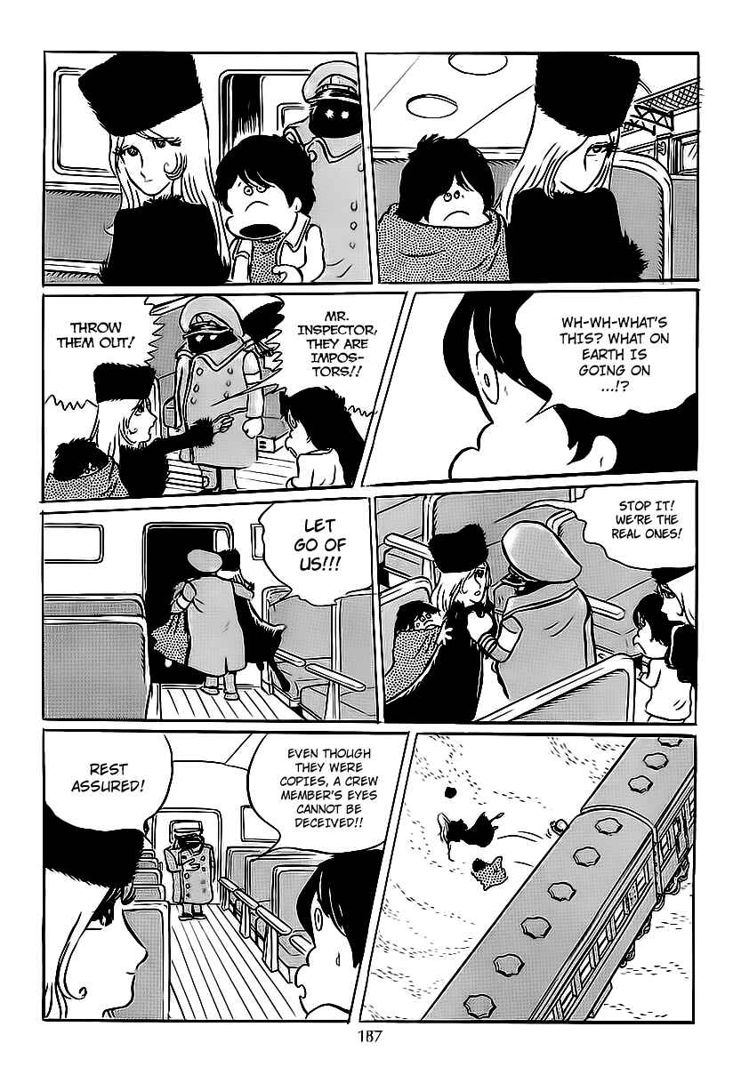Page 17 Chapter 7 Galaxy Express 999