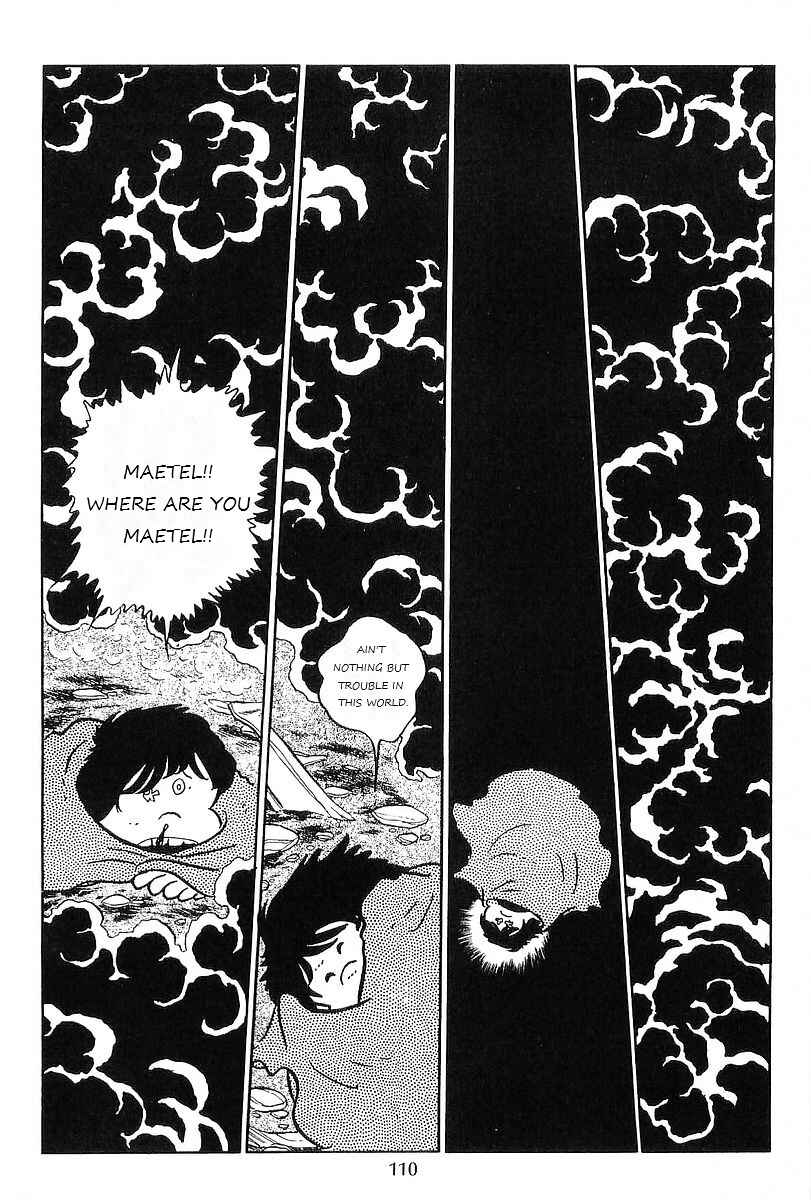 Page 10 Chapter 64 Galaxy Express 999
