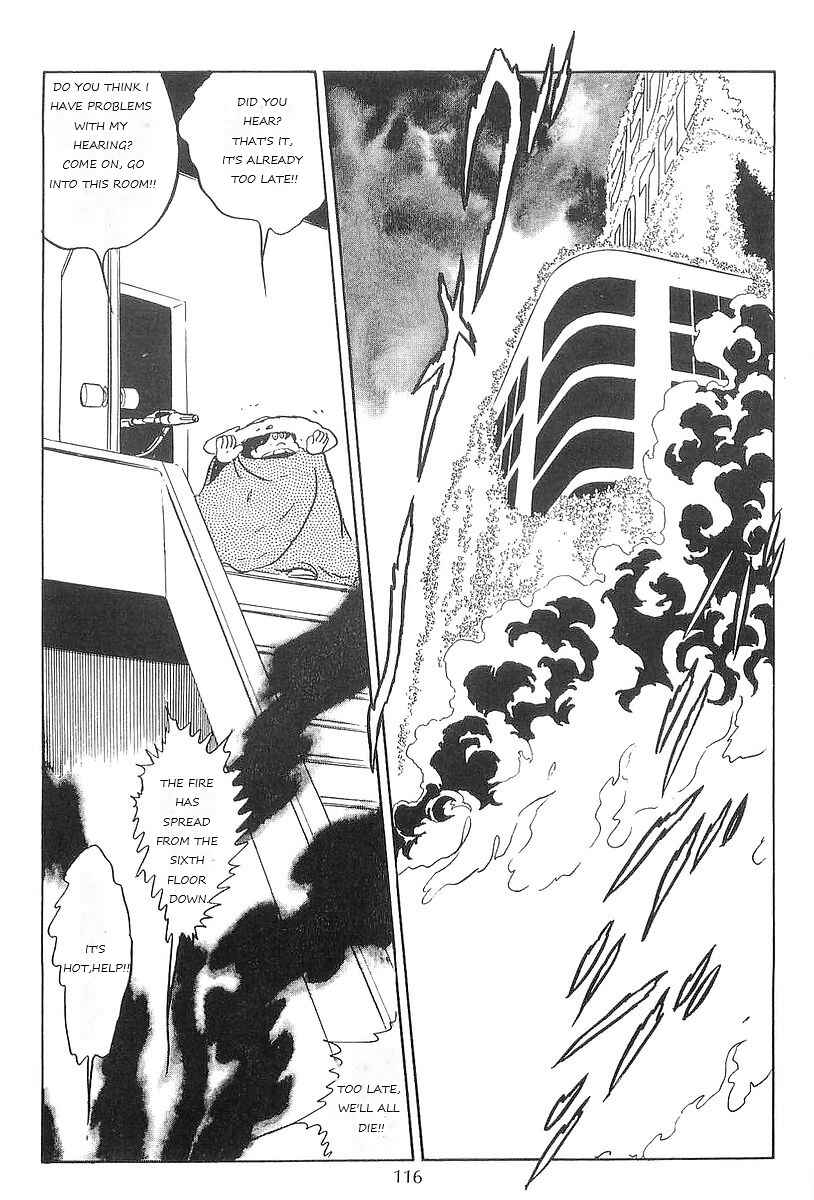 Page 16 Chapter 64 Galaxy Express 999