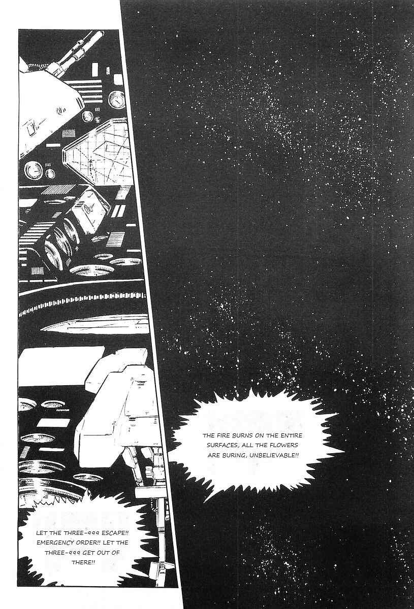 Page 29 Chapter 64 Galaxy Express 999