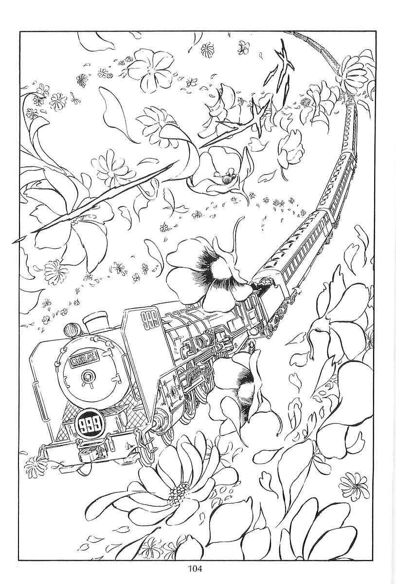 Page 4 Chapter 64 Galaxy Express 999