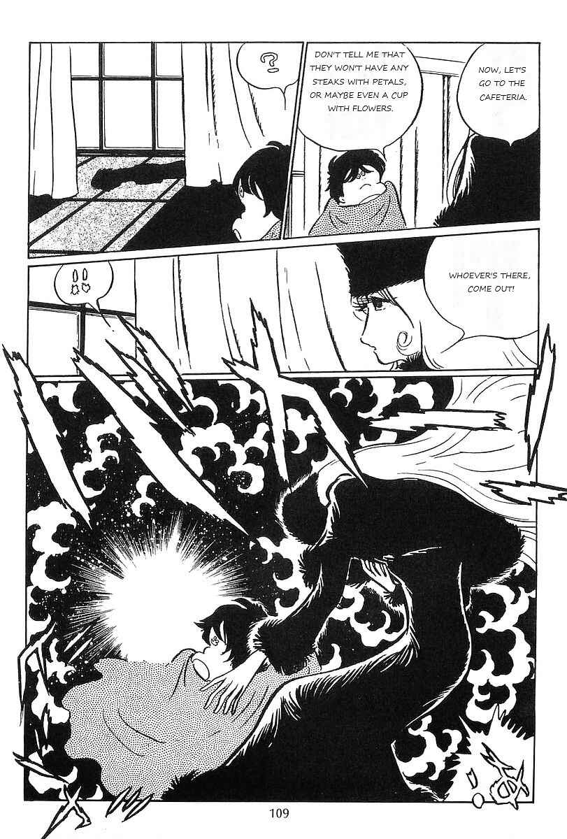 Page 9 Chapter 64 Galaxy Express 999