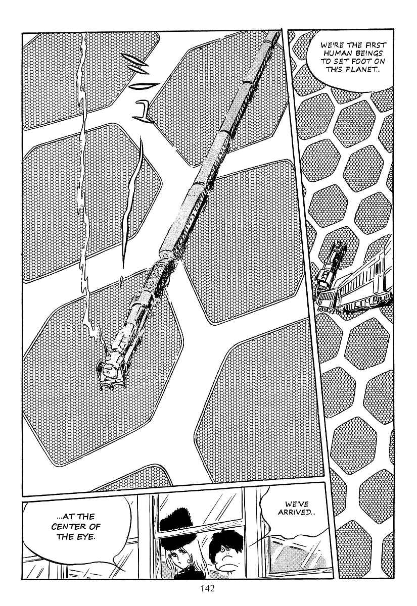 Page 13 Chapter 18 Galaxy Express 999