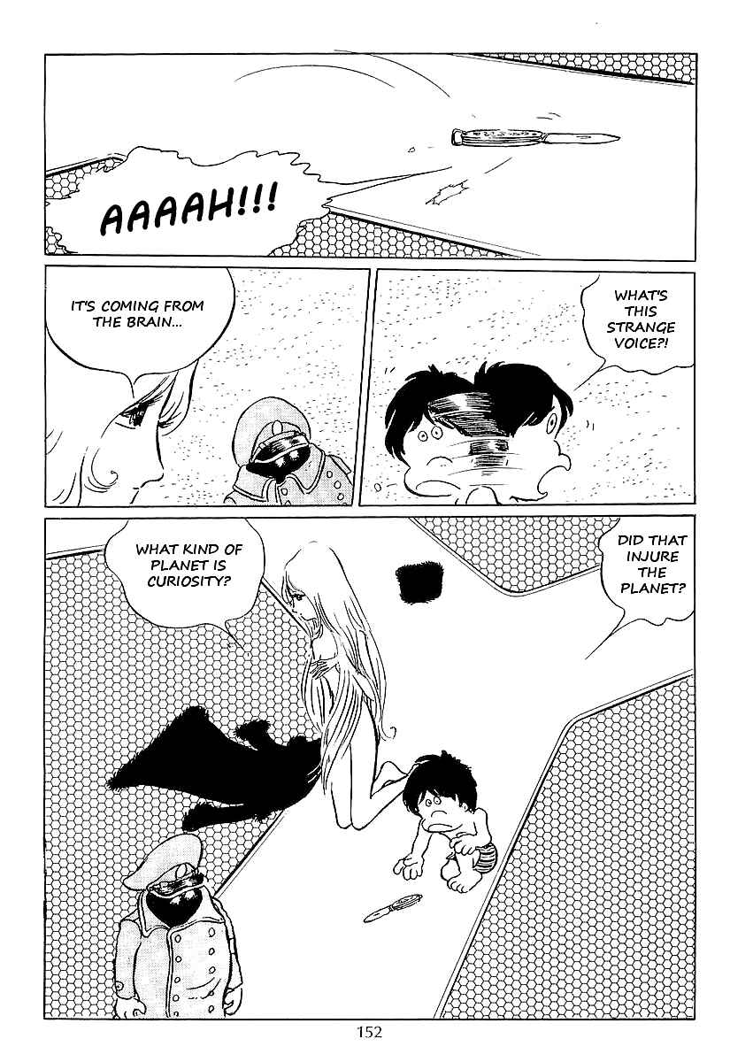 Page 23 Chapter 18 Galaxy Express 999