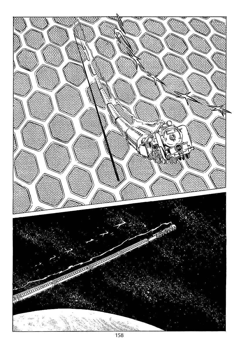 Page 29 Chapter 18 Galaxy Express 999