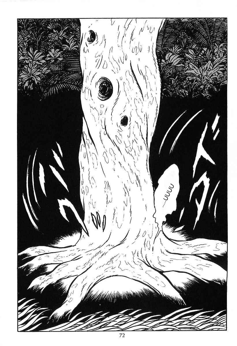Page 20 Chapter 81 Galaxy Express 999