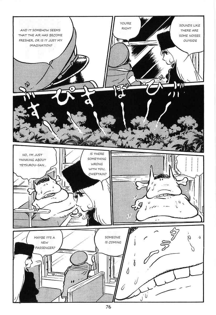 Page 24 Chapter 81 Galaxy Express 999