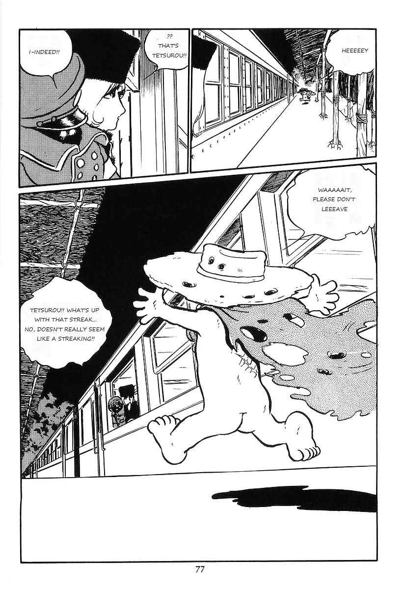 Page 25 Chapter 81 Galaxy Express 999