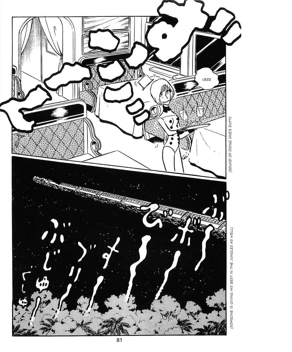 Page 29 Chapter 81 Galaxy Express 999