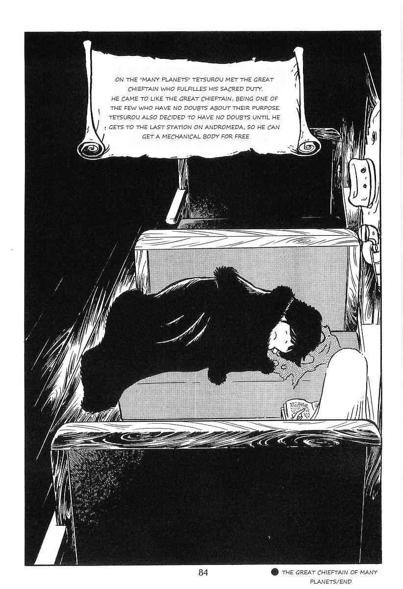 Page 32 Chapter 81 Galaxy Express 999