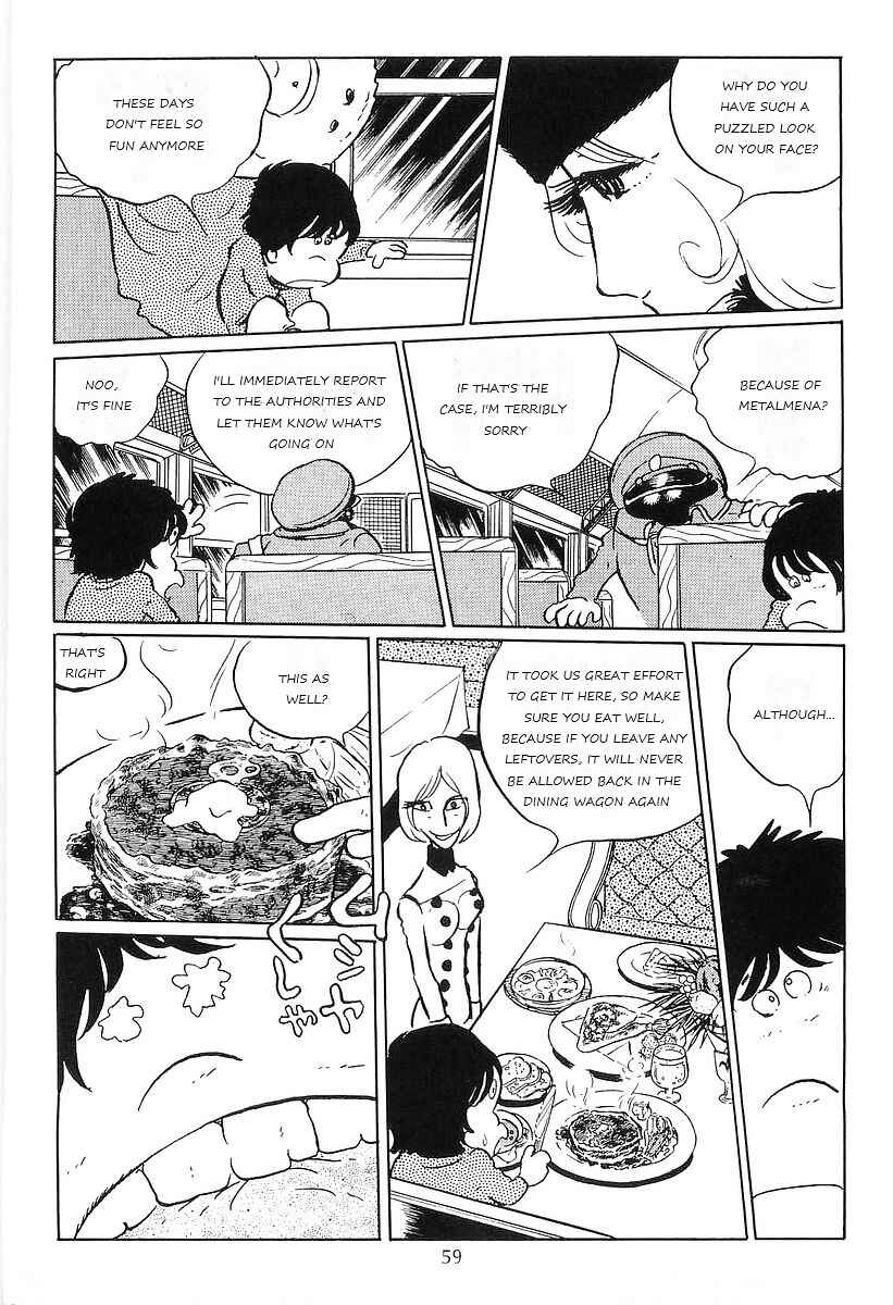 Page 7 Chapter 81 Galaxy Express 999