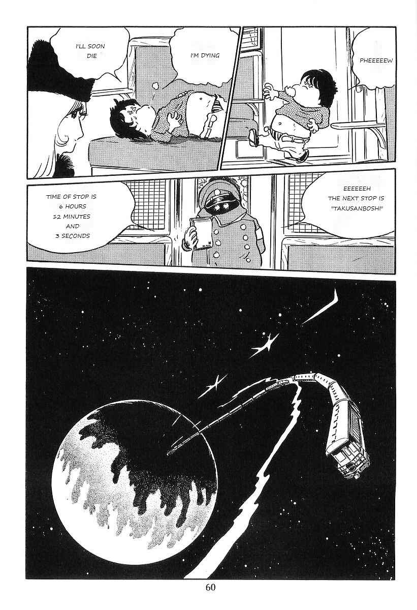 Page 8 Chapter 81 Galaxy Express 999