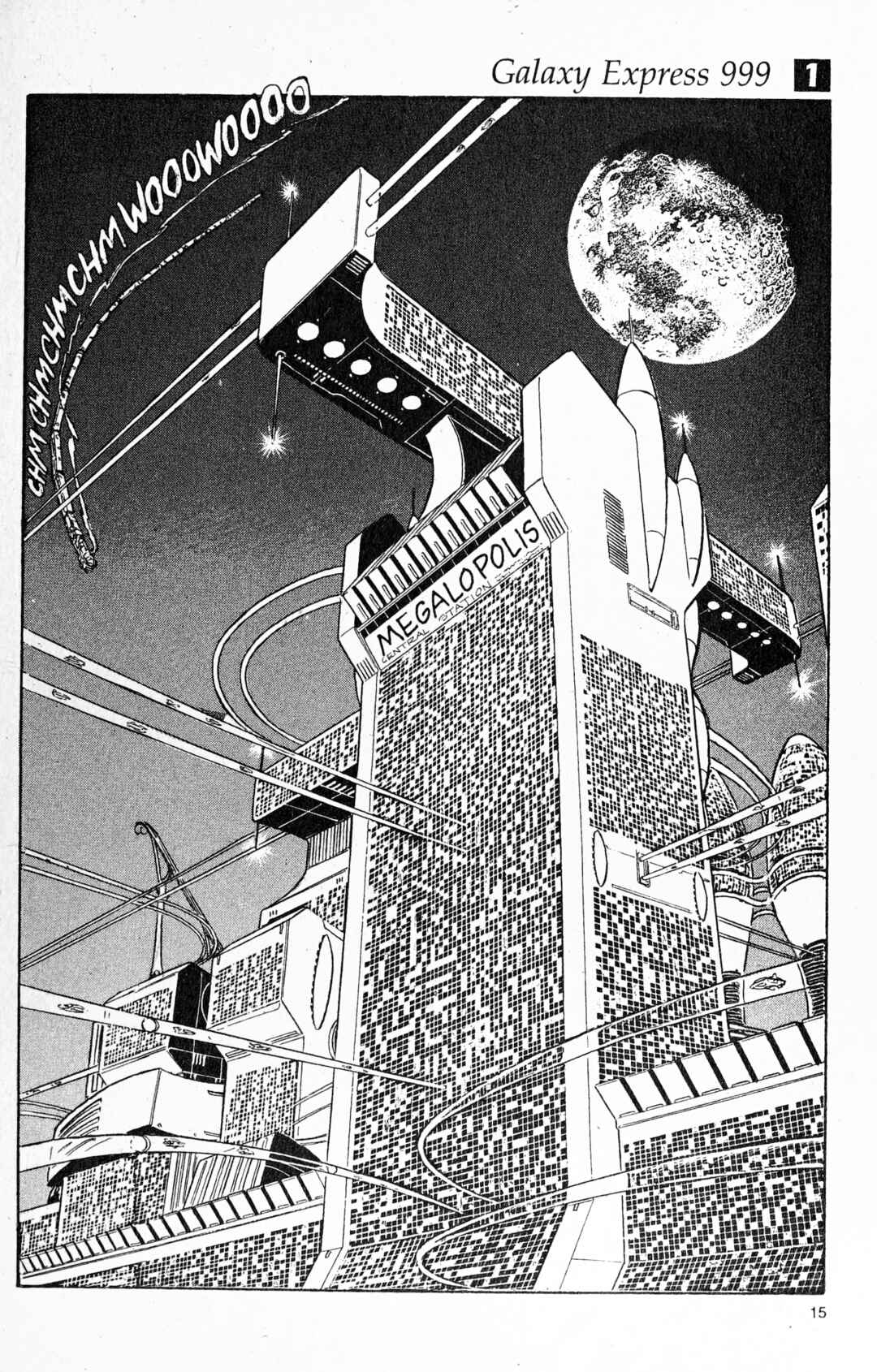 Page 17 Chapter 92 Galaxy Express 999